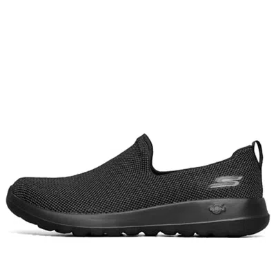 Skechers Go Walk Max Sneakers 'black'