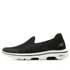 Skechers Go Walk Shoes 'black White'