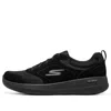 Skechers Go Walk Stability 'black'