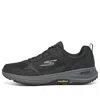 Skechers Good Year Go Walk Outdoor 'black Charcoal'