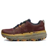 Skechers Gorun Max Cushioning Premier Trail 'burgendy' In Multi