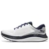 Skechers Gorun 'persistence - White Navy' In Multi