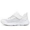 Skechers Great News Sneakers K White/silver