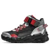 Skechers (gs)  Adventure Track 'black Grey Red'