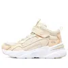 Skechers (gs)  Bobs Bamina 'beige Orange' In Multi