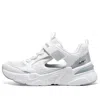 Skechers (gs)  Bobs Bamina 'white Grey' In Gray