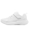 Skechers (gs)  Boys Selectors Dorvo-black 'white'