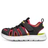 Skechers (gs)  C-flex Sandal 'black Red Yellow'