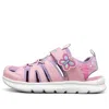 Skechers (gs)  C-flex Sandal Dazzling Explorer 'pink'