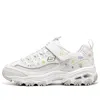 Skechers (gs)  Dlites 1.0 'white'