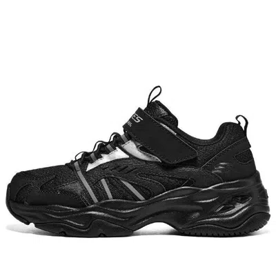 Skechers (gs)  Dlites 4.0 'black'
