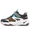 Skechers (gs)  Dlites 4.0 'black Green White' In Gray