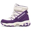 Skechers (gs)  D'lites Boots 'white Purple'
