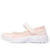 Skechers (gs)  Dreamy Dancer 'orange Pink White'