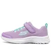 Skechers (gs)  Dreamy Dancer Shoes 'purple Blue'