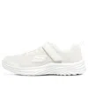 Skechers (gs)  Dreamy Dancer 'white'