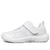 Skechers (gs)  Dynamic Tread 'white'