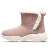 Skechers (gs)  Escape Plan Cozy Collab 'pink'