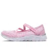 Skechers (gs)  Flex 2.0 'pink Silver' In Multi