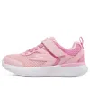 Skechers (gs)  Go Run 400 V2 In Pink