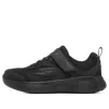 Skechers (gs)  Go Run 400 V2 'black'