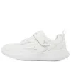 Skechers (gs)  Go Run 400 V2 Darvix 'white'