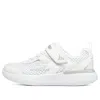 Skechers (gs)  Go Run 400 V2 Shoes 'white'