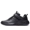 Skechers (gs)  Go Run 600