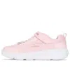 Skechers (gs)  Go Run Elevate 'pink White'