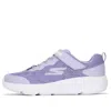 Skechers (gs)  Go Run Elevate 'purple'