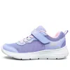 Skechers (gs)  Great News Purple