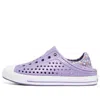 Skechers (gs)  Guzman Steps 'purple'