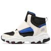 Skechers (gs)  I-conik Boots 'beige Black Blue' In Multi