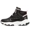 Skechers (gs)  I-conik Boots 'black White'