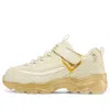 Skechers (gs)  James Goldcrown X D'lites Crystal Marathon Running Shoes 'beige Gold'