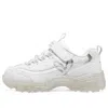 Skechers (gs)  James Goldcrown X D'lites Crystal Marathon Running Shoes 'white'