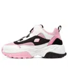 Skechers (gs)  Kozmiks 'white Pink Black'