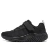 Skechers (gs)  Lil Bobs Sport Squad Charm League Trainers 'core Black'