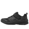 Skechers (gs)  Microspec - Never Late 'core Black'