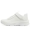 Skechers (gs)  Microspec Classmate Cutie 'white'