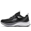 Skechers (gs)  Microspec Max 'black Grey'