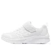 Skechers (gs)  Microspec 'white'