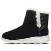 Skechers (gs)  On The Go 400 Boots 'black' In Multi
