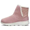 Skechers (gs)  On The Go 400 Boots 'pink' In Multi