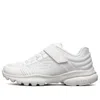 Skechers (gs)  Razor Flex 'white'