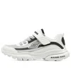 Skechers (gs)  Razor Flex 'white Black Grey'