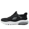 Skechers (gs)  Slip-ins Razor Flex Air Sneaker 'black White'