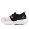 Skechers (gs)  Slip-on Comfy Shoes 'pink Black'