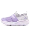 Skechers (gs)  Slip-on Comfy Shoes 'purple Silver' In Multi