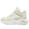 Skechers (gs)  Sport Shoes 'beige White'